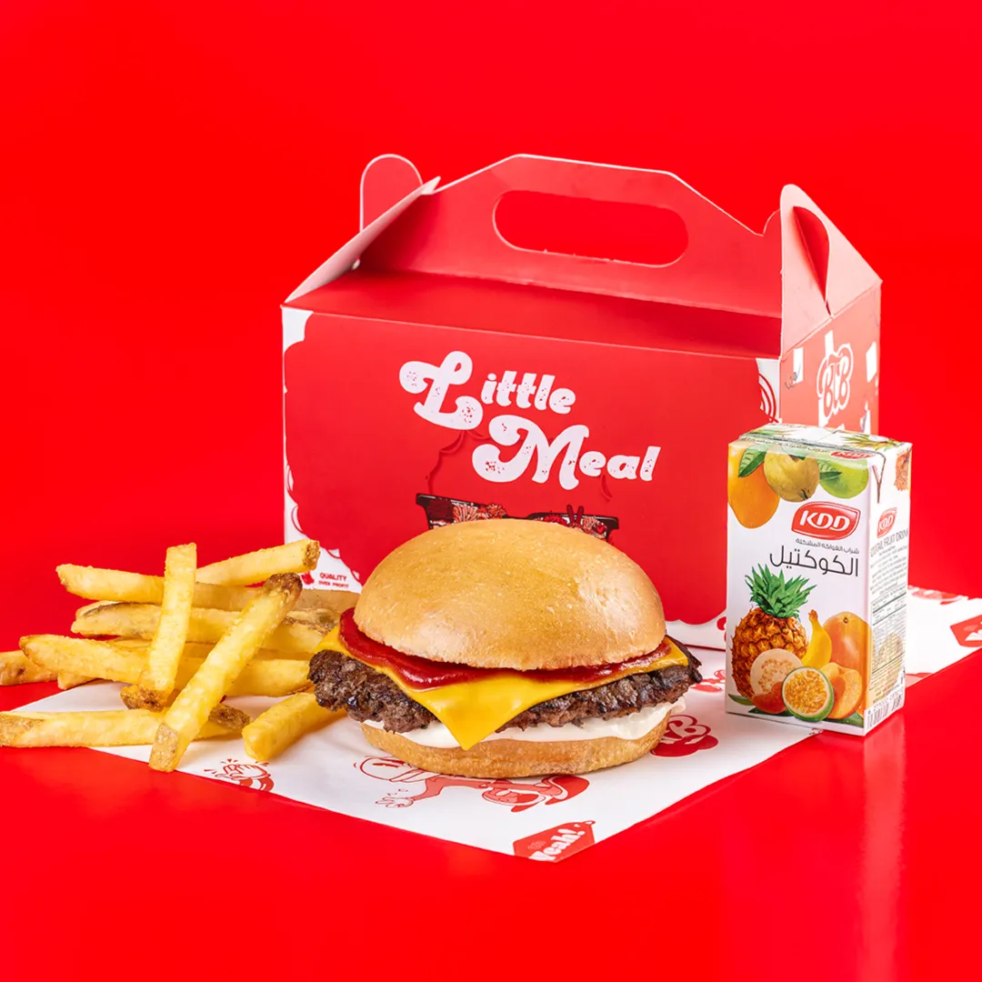 Kids Meal Burger